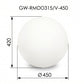 Boule solaire multicolore 45cm 200 Lumens – Éclairage solaire | LED