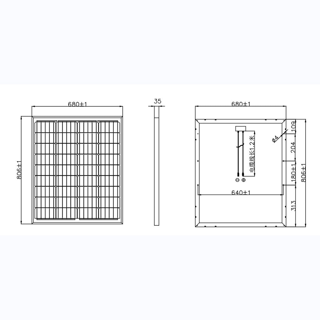 Panneau solaire monocristallin 80W - Galix Solaire Shop